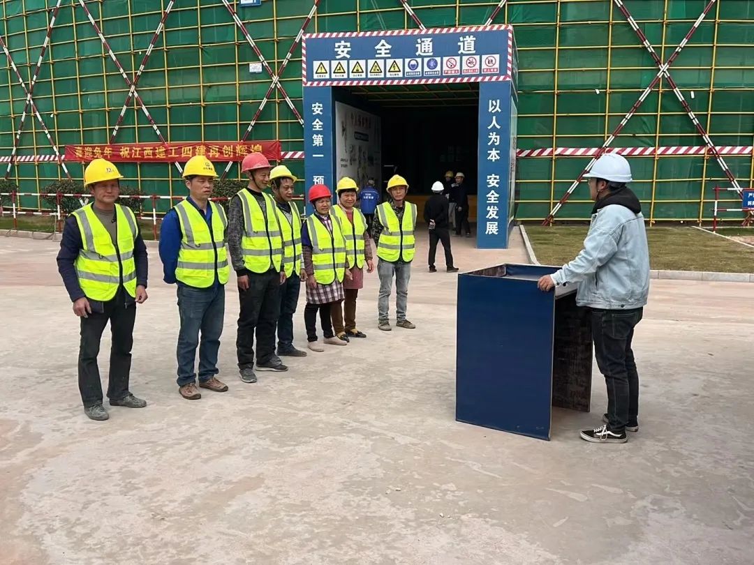 全力以“复” 壹号平台注册链接_壹号平台下载安装官网首页四建各项目吹响复工复产“集结号”